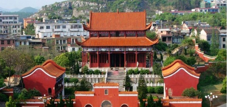 盘王殿旅游景区