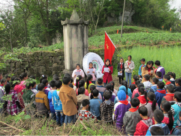 垫江县鹤游小学