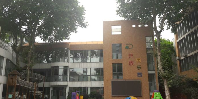 南京市北京东路小学