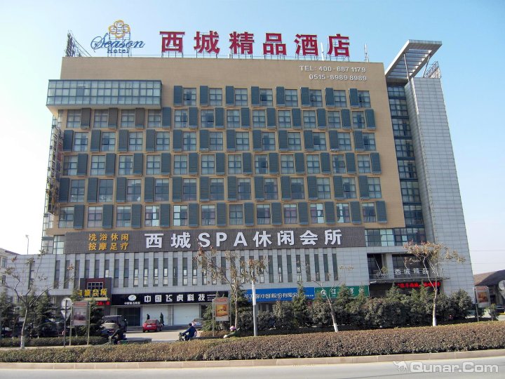 润酒店西-中餐厅(换路店)