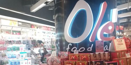 Ole(重庆华润万象城城店)