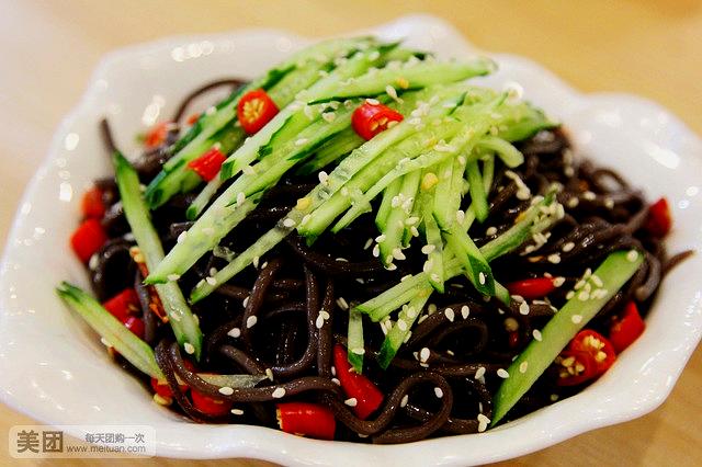 259香辣虾(尚峰广场店)
