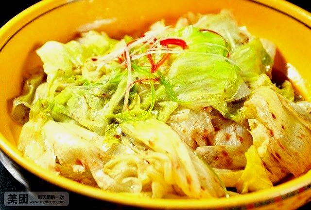 牧人手扒羊肉(石家庄店)