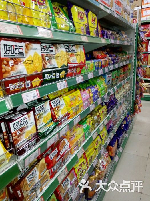 华联超市(洹北店)