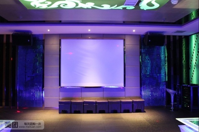 歌来美PTV(甘南路店)