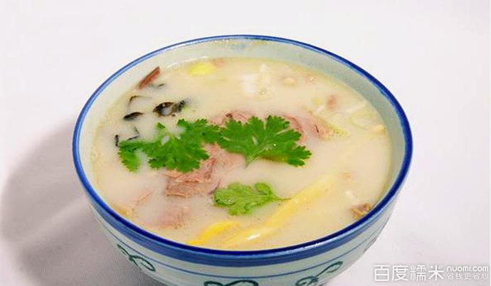 西域回回清真羊汤馆(萨尔图大街店)