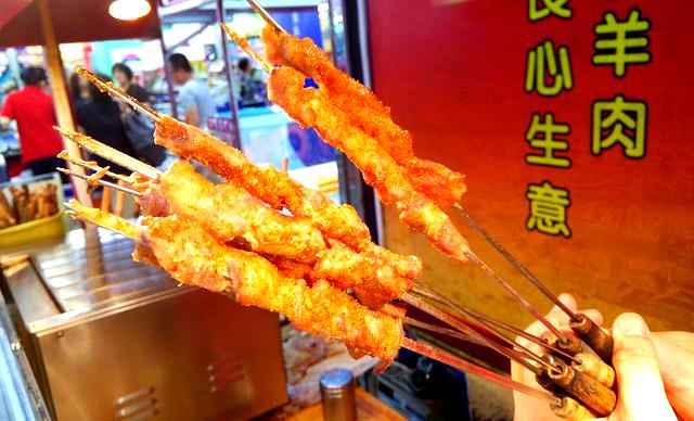 纯味羊肉串(凯德和平广场店)
