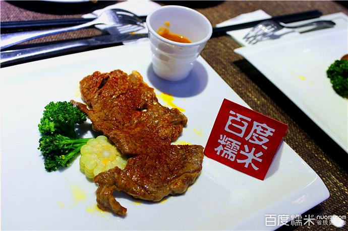 珀兰米牛排自助餐厅