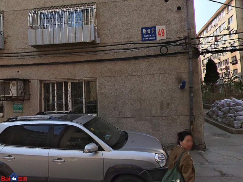 桃仙小区-49号楼