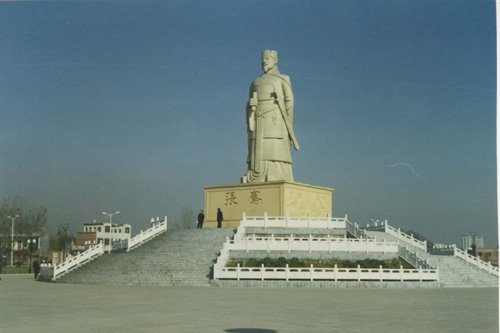 南阳市方城县营坊村2组