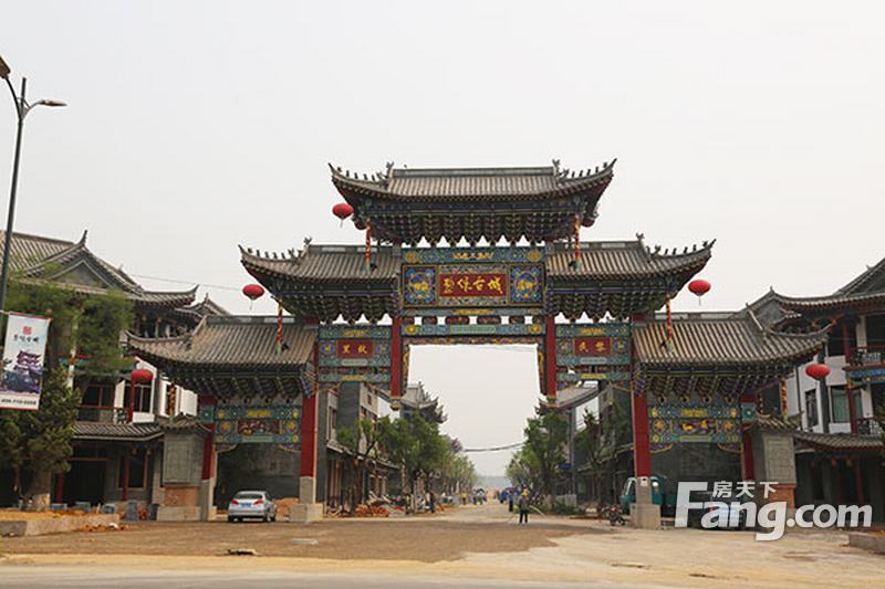 山西省长治市黎城县停河铺乡广通路黎侯古城