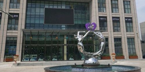 宝悦母婴健康生活(宝月大厦店)