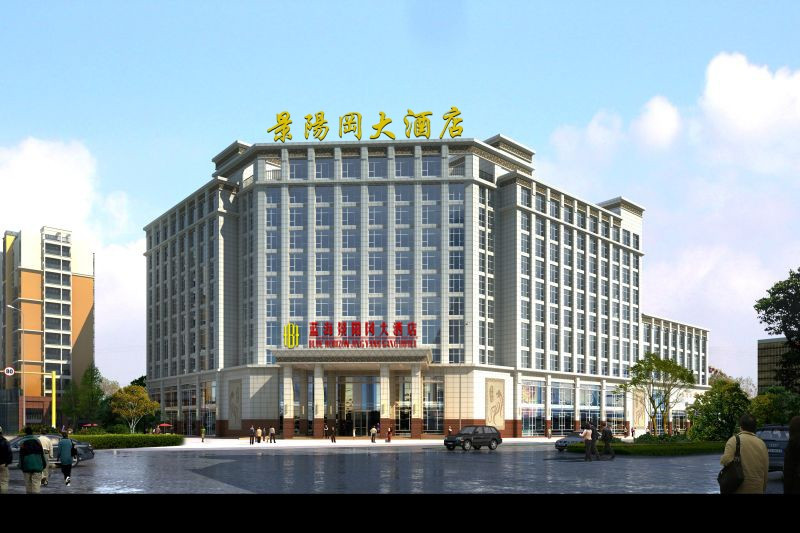 阳谷景阳冈大酒店