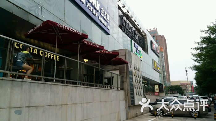 婕妮露超市(北京棕榈泉生活广场店)