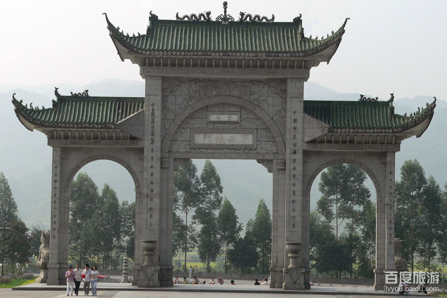 南华山国家森林公园