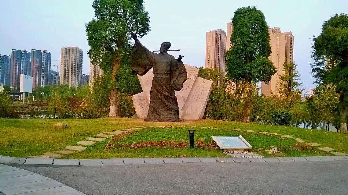 铭人雕像园