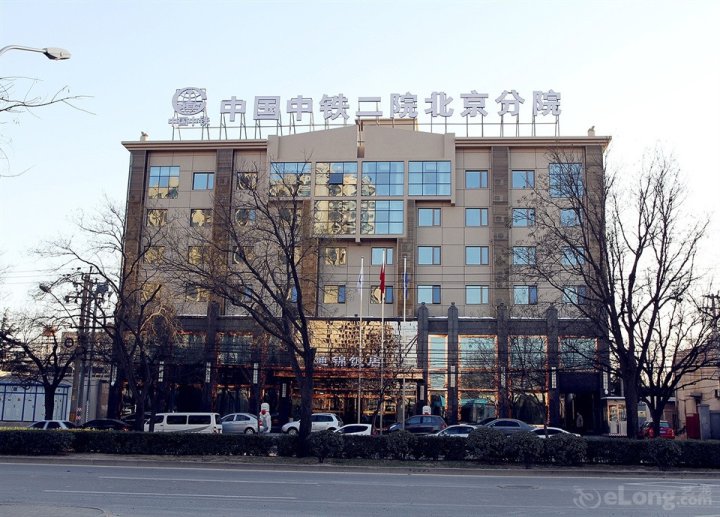 通锦饭店-班餐