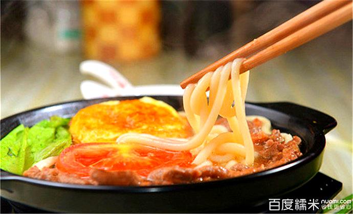 林妹沾水米线(大学城店)