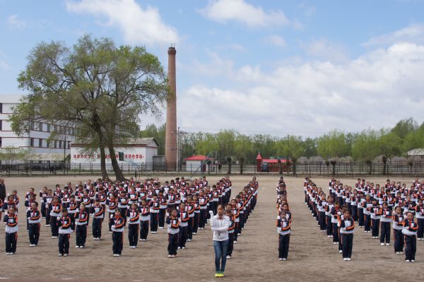 哈尔滨市五常市学府街3号