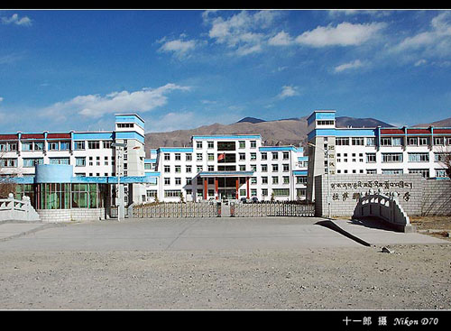 西藏自治区那曲市色尼区那曲镇完全中路