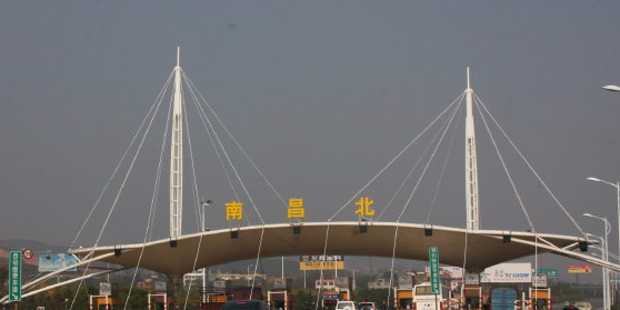 南昌高速收费站图片