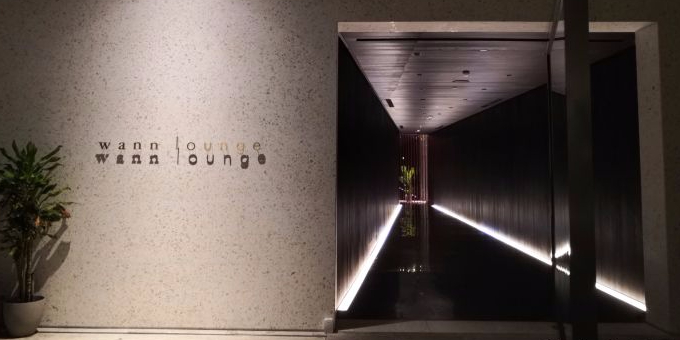 wann lounge低温慢煮牛排·清吧