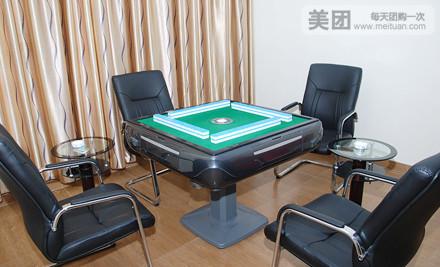 雅绅台球休闲会所