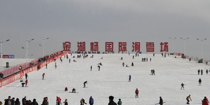 金胡杨国际雪场