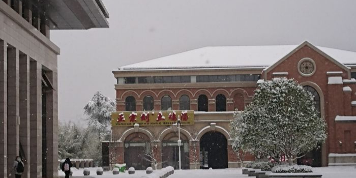 中华鸡汤小镇