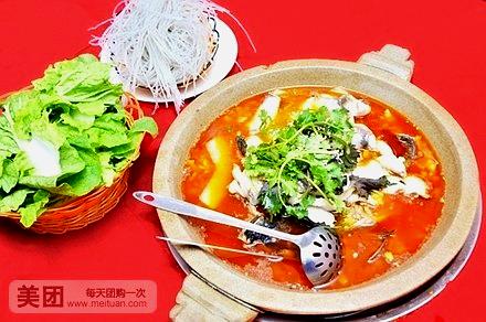 老四川石锅鱼(樵湖岭店)