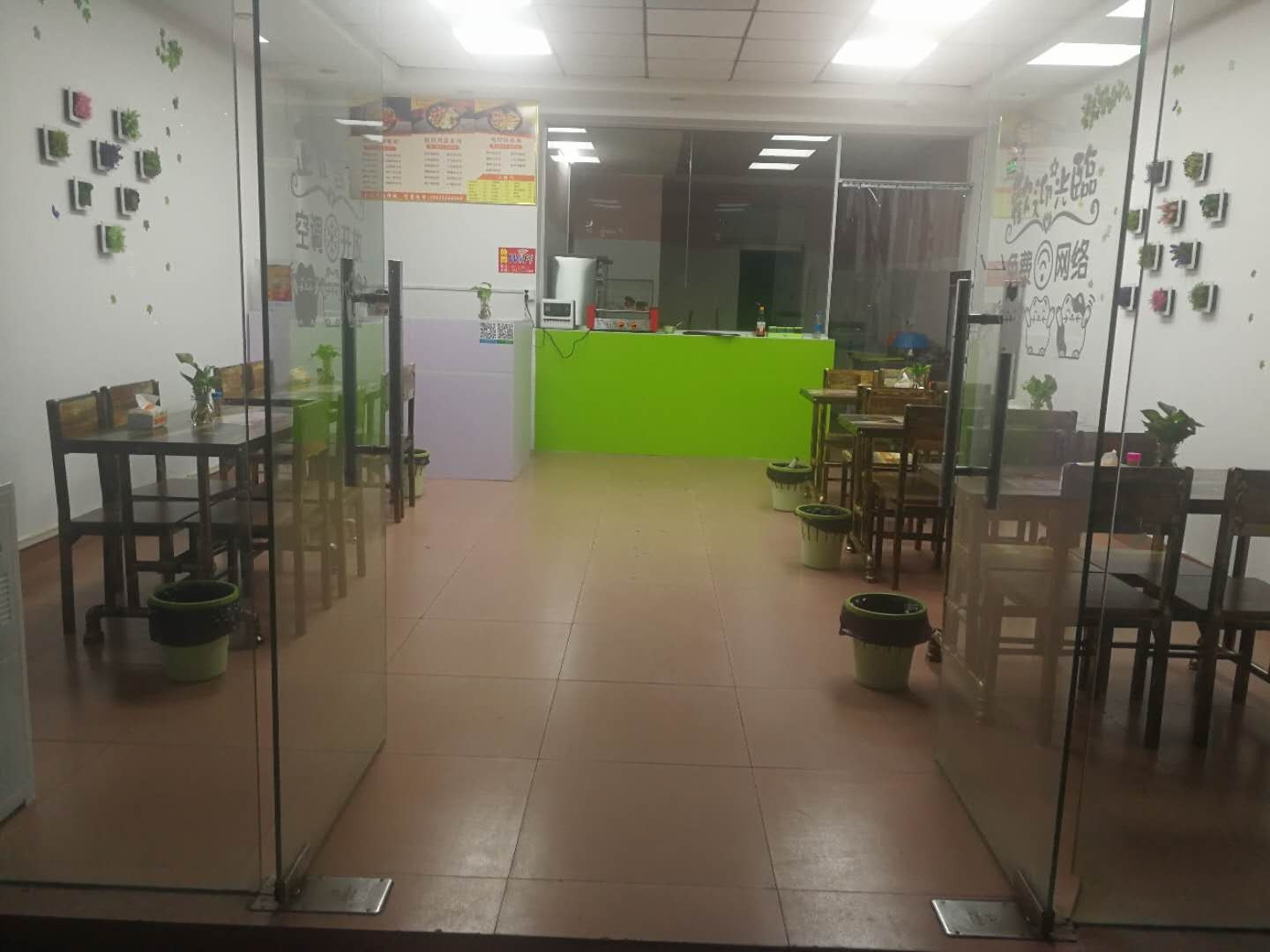 小馋猫烤肉拌饭(清溪谢坑店)