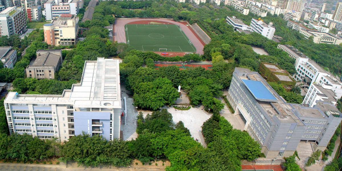 天津市南开中学(北院)