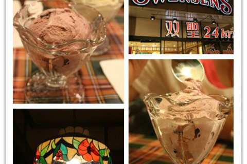 双圣美式餐饮连锁(内湖店)