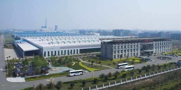 浙江雅迪机车有限公司