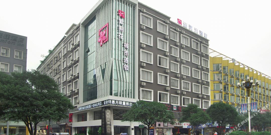 星程金湾大酒店