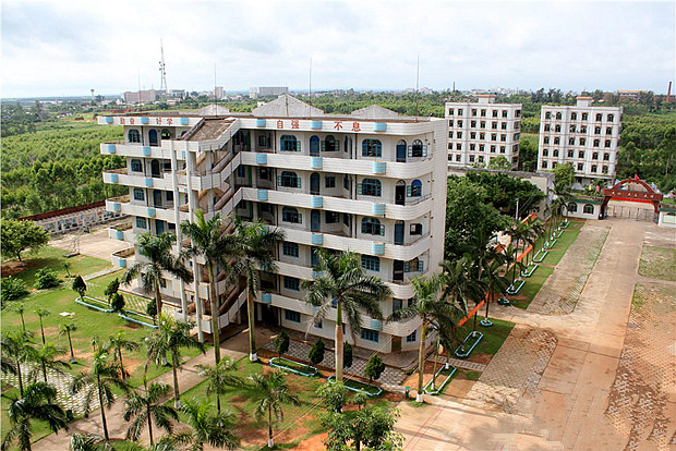 海丰县标签: 中学 教育培训  附城镇第二中学共多少人浏览:3520601