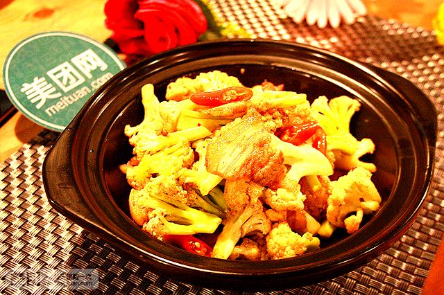 渔掌门(铁东店)