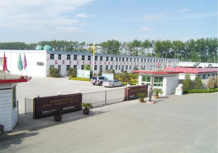 卓宸畜牧有限公司