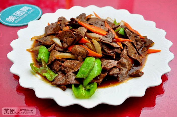 科尔沁炭火锅