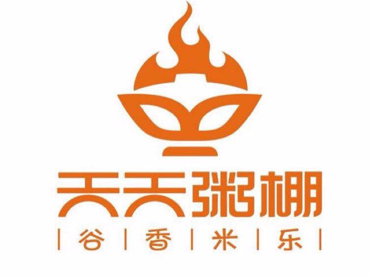 天天粥棚休闲生态餐厅(莘亭路店)