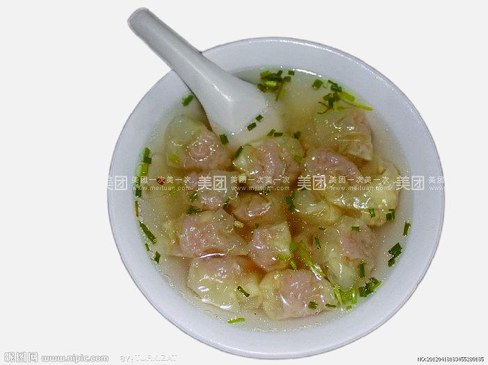 翡翠馄饨(泰师店)
