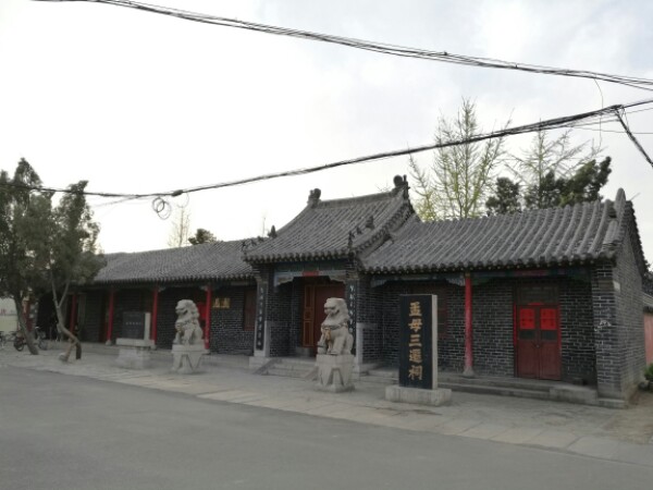 孟母三迁祠