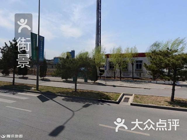 笛迪发商店