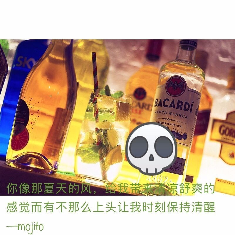 扶摇音乐酒馆