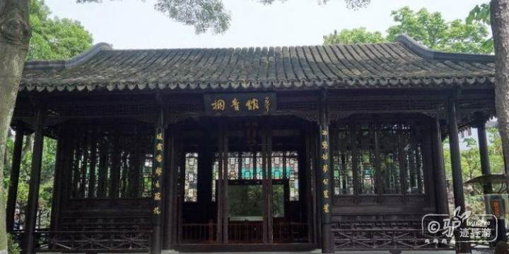 桐音馆