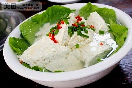 重庆豆花石锅鱼(新竹店)