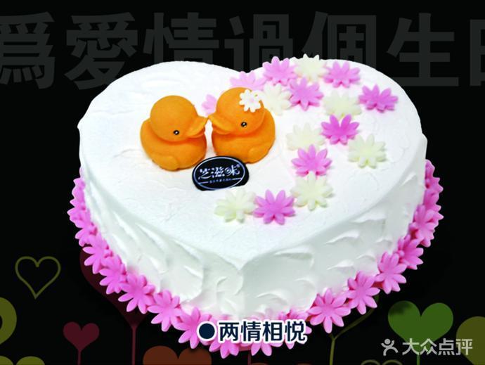 芝滋味金(宏福店)