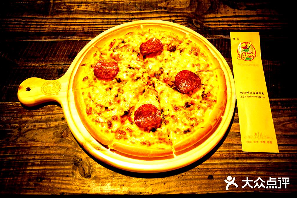 helens海伦司(武汉湖北经院店)