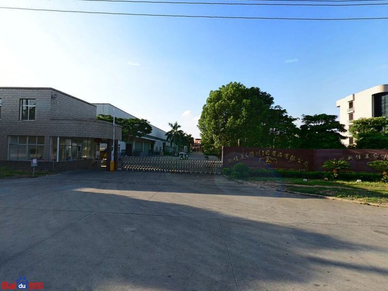 地址(位置,怎么去,怎么走):  福建省漳州市芗城区芝山镇金华路金峰