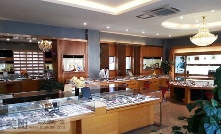 明朗国际光学眼睛连锁(一店)